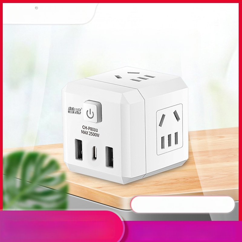 USB įkrovimo kubo formos skirstytuvo su keliomis kištukais, 220V, 2500W, CCC sertifikatas