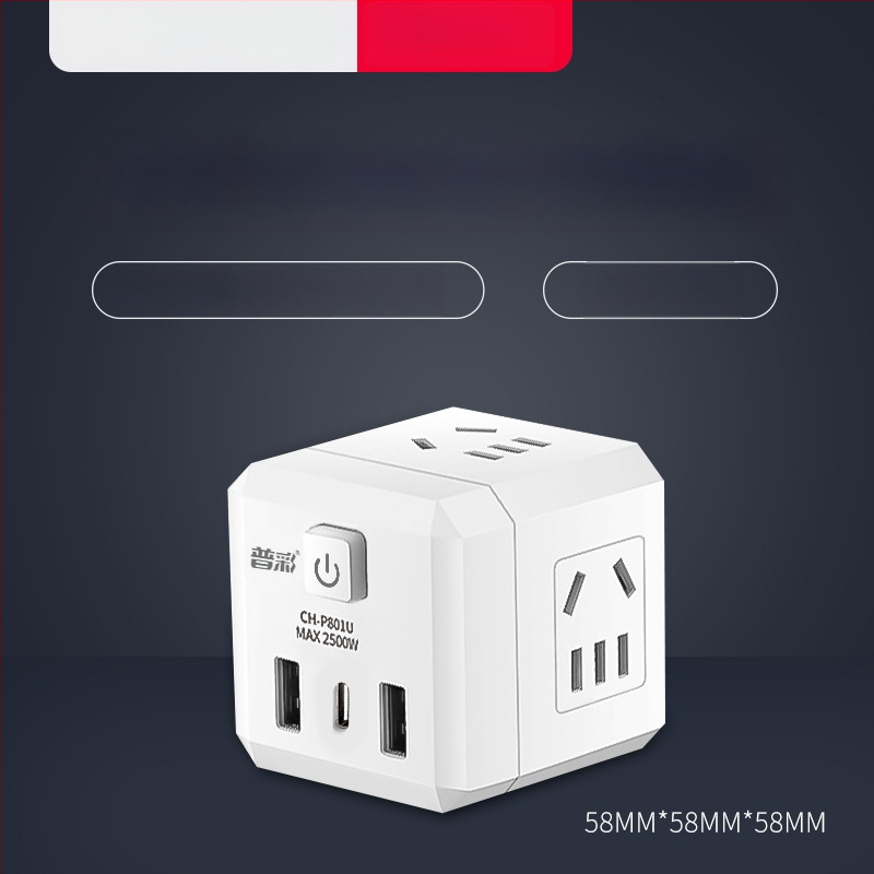 USB įkrovimo kubo formos skirstytuvo su keliomis kištukais, 220V, 2500W, CCC sertifikatas