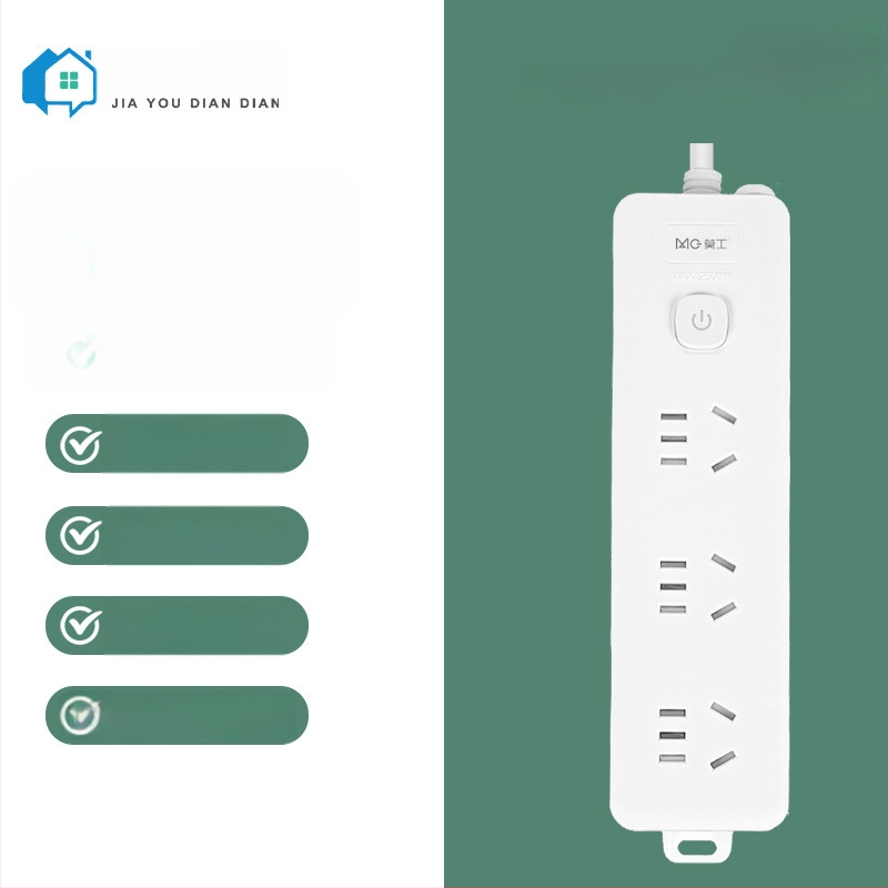 Mo Gong laidų lizdas su 15 jungčių, be deguonies vario šerdies, 10 A, 250 V AC