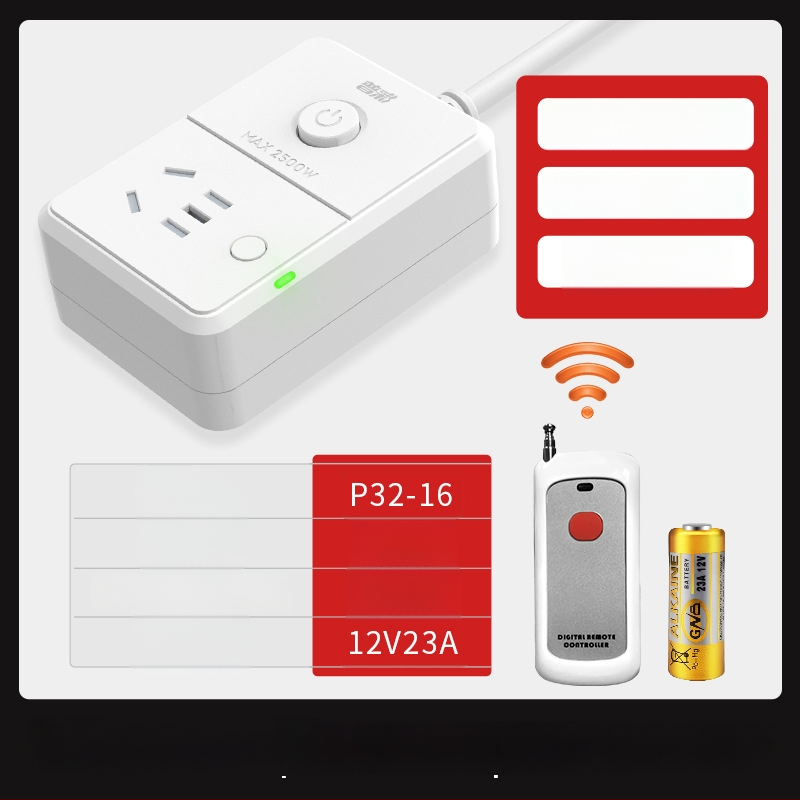 Pucai belaidė nuotolinio valdymo kištadinė lizda, 220V, 10A, 2500W, su apsaugos funkcija