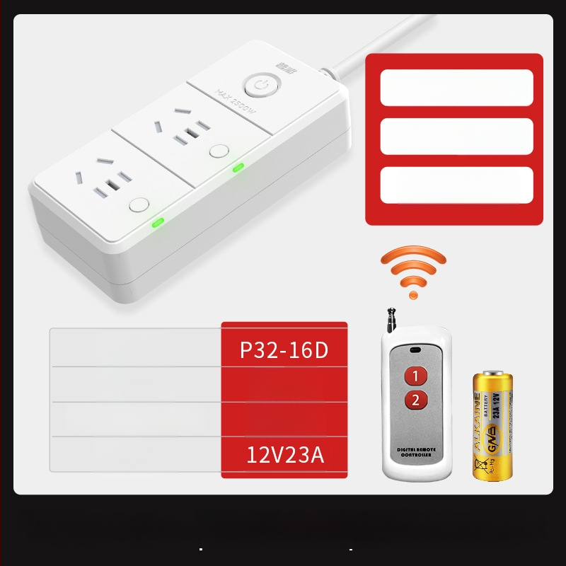 Pucai belaidė nuotolinio valdymo kištadinė lizda, 220V, 10A, 2500W, su apsaugos funkcija