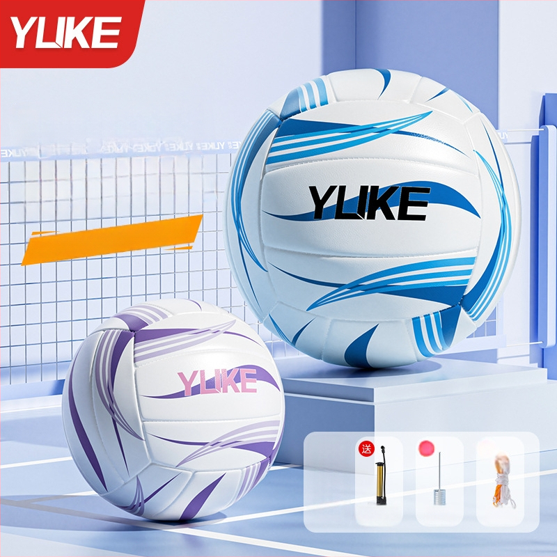 Yuke tinklinio kamuolys vidaus varžyboms, PVC, siūtas mechaniniu siuvimu, tinkamas treniruotėms ir varžyboms