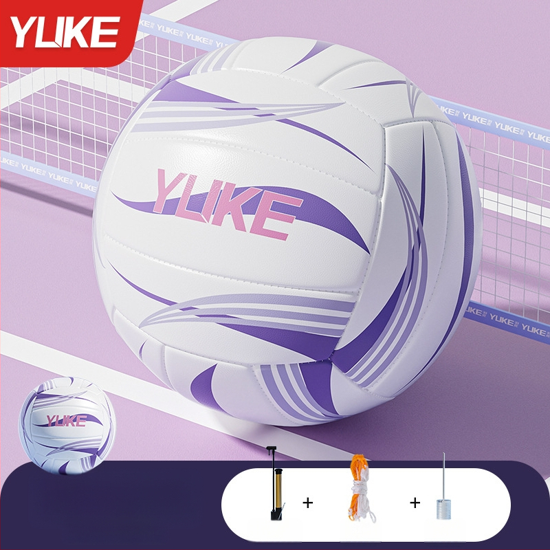 Yuke tinklinio kamuolys vidaus varžyboms, PVC, siūtas mechaniniu siuvimu, tinkamas treniruotėms ir varžyboms