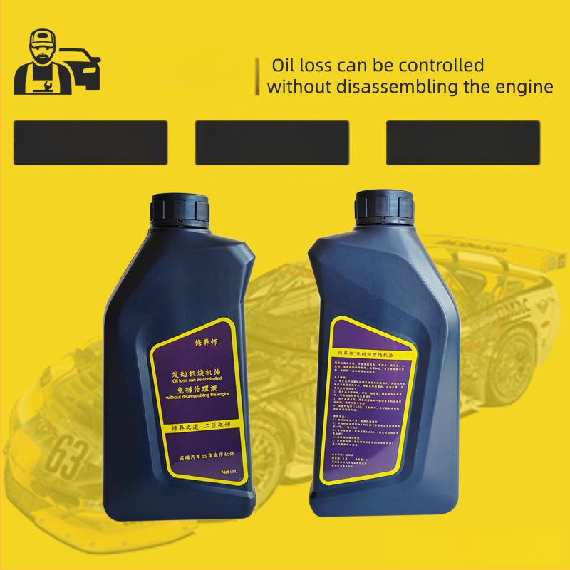 Variklio remontui skirtos priemonė, modelis xys-001, modifikuota polieteraminė, stūmoklių žiedų anglies nuosėdų valiklis, galiojimo laikas penkeri