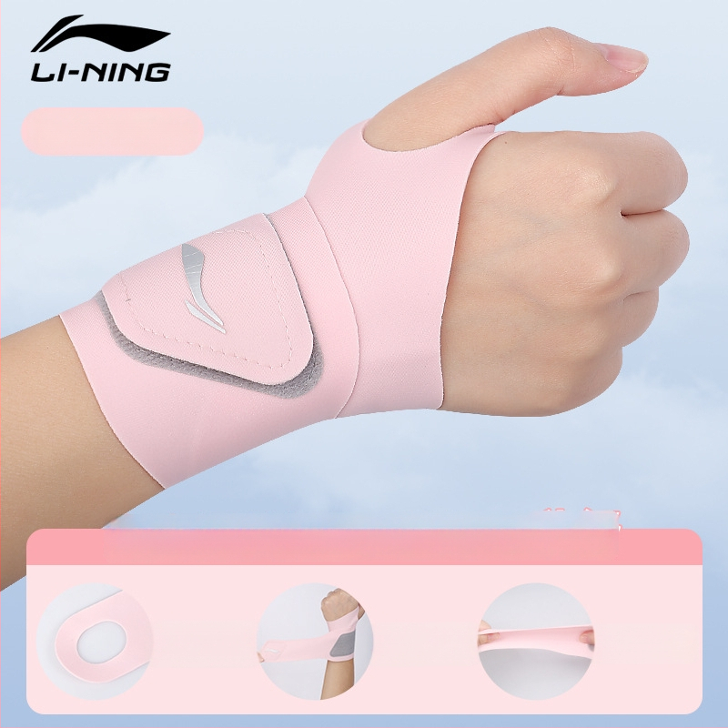 Li Ning randme tugi, polüester kiud, randme kaitse, badmintonile, üldine kasutus