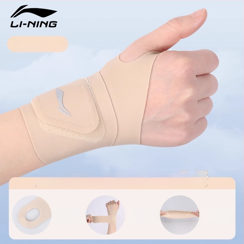 Li Ning randme tugi, polüester kiud, randme kaitse, badmintonile, üldine kasutus