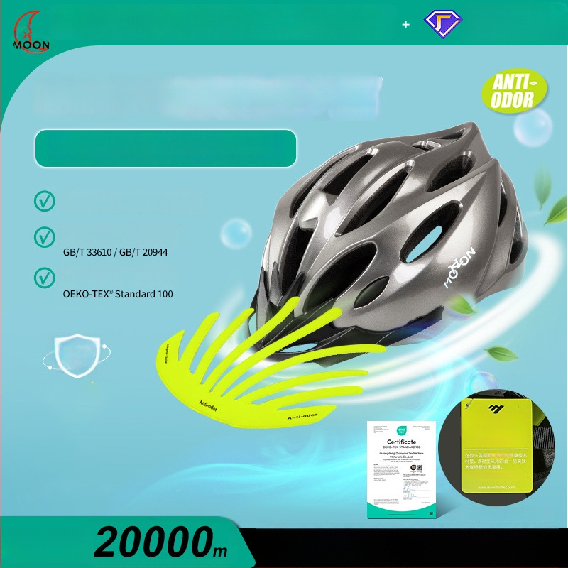 Moon kalnu un ceļu velosipēdu ķivere, universāla, viegla, MV49, PC+EPS, CE sertifikēta