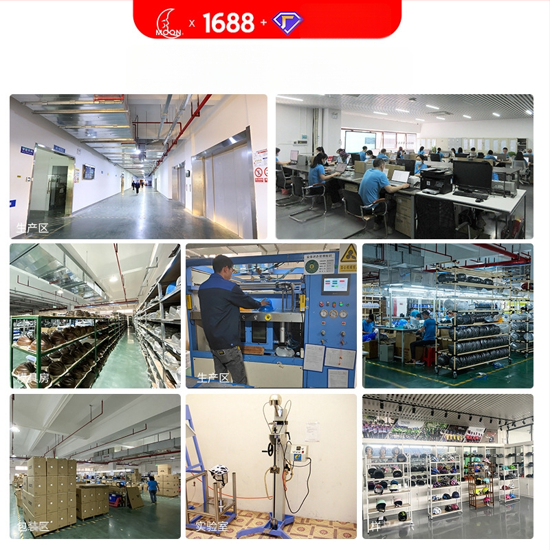 Moon kalnu un ceļu velosipēdu ķivere, universāla, viegla, MV49, PC+EPS, CE sertifikēta