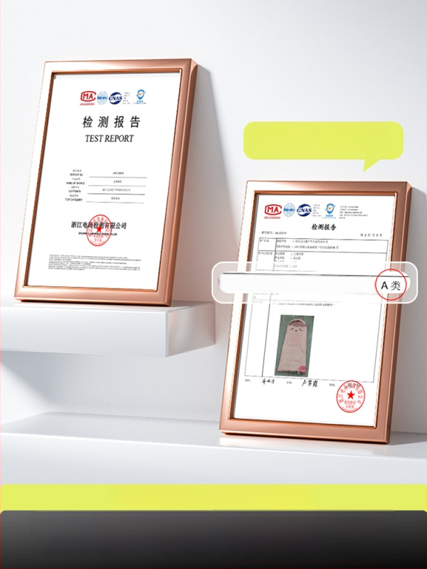 Vaikų kempingo miegmaišis – kišeninio tipo, poliesterio užpildas, pamušalas ir audinys, svoris 850 g, vaikams