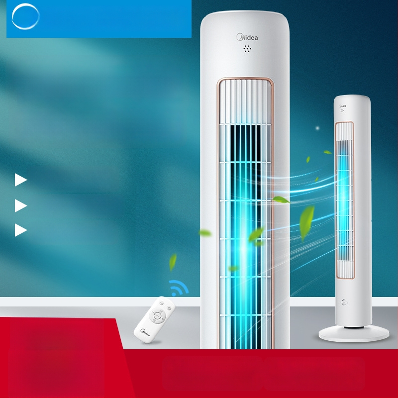 Midea ZAF09MA be mentelių toros ventiliatorius, 40W, 220V, triukšmas 51–70 dB