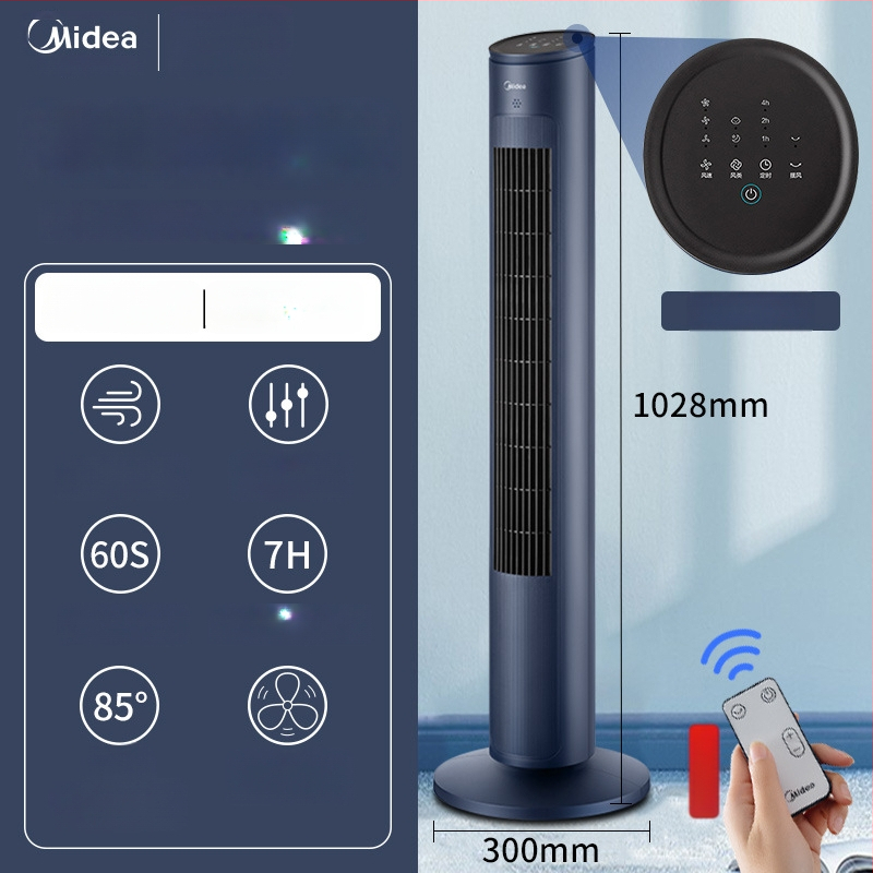 Midea ZAF09MA be mentelių toros ventiliatorius, 40W, 220V, triukšmas 51–70 dB