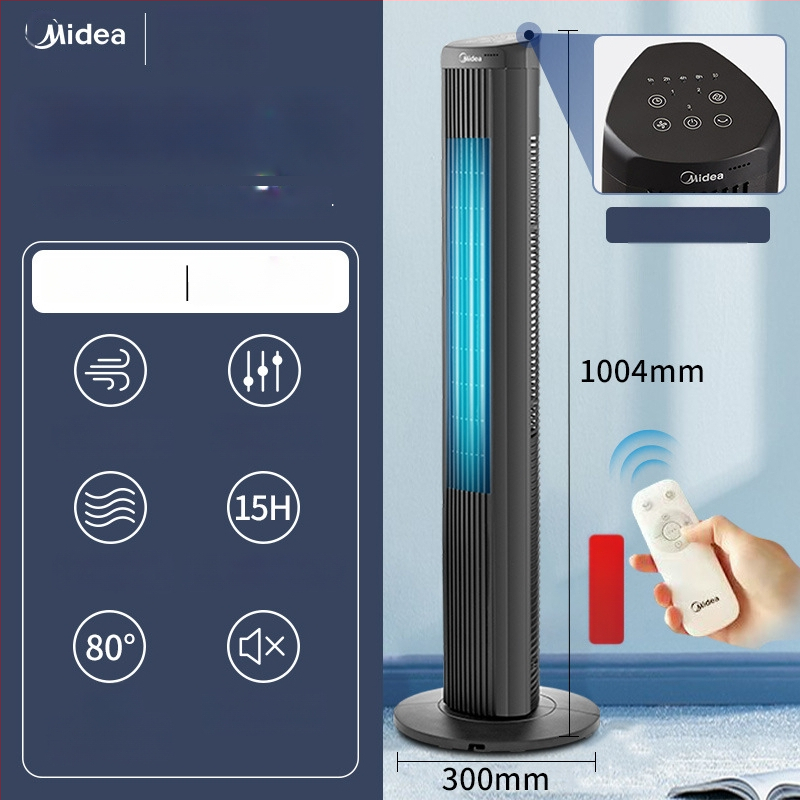 Midea ZAF09MA be mentelių toros ventiliatorius, 40W, 220V, triukšmas 51–70 dB