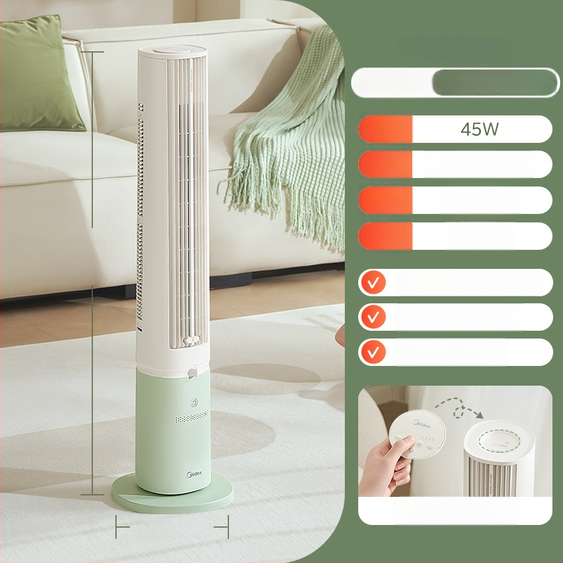 Midea ZAF09MA be mentelių toros ventiliatorius, 40W, 220V, triukšmas 51–70 dB