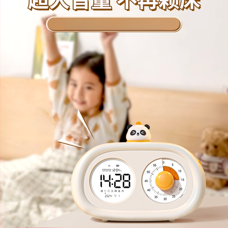 Stalo laikrodis studentams ir vaikams, tylus mechaninis judėjimas, LED ekranas, išorinis maitinimo šaltinis, kalento stiklo ciferblatas