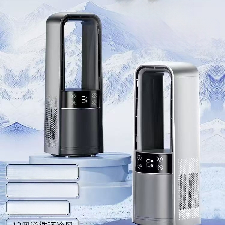 USB ventiliatorius be mentelių su natūraliu vėju, 4 greičiai, įmontuota 2000–4000 mAh baterija, veikimo laikas 8–12 valandų