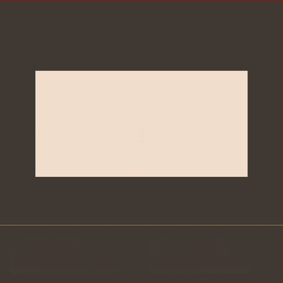 Üvegezett falicsempe belső terekhez, lágy fényű felülettel, csendes szél stílusú porcelán csempe, modell 6620-72