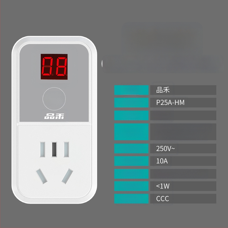 Pinhe Išmanioji kištukinė lizda su laikmačiu, CCC sertifikatas ir apsauga nuo perkrovos įkrovimui elektromobiliui ir išmaniesiems telefonams