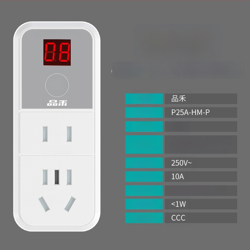 Pinhe Išmanioji kištukinė lizda su laikmačiu, CCC sertifikatas ir apsauga nuo perkrovos įkrovimui elektromobiliui ir išmaniesiems telefonams