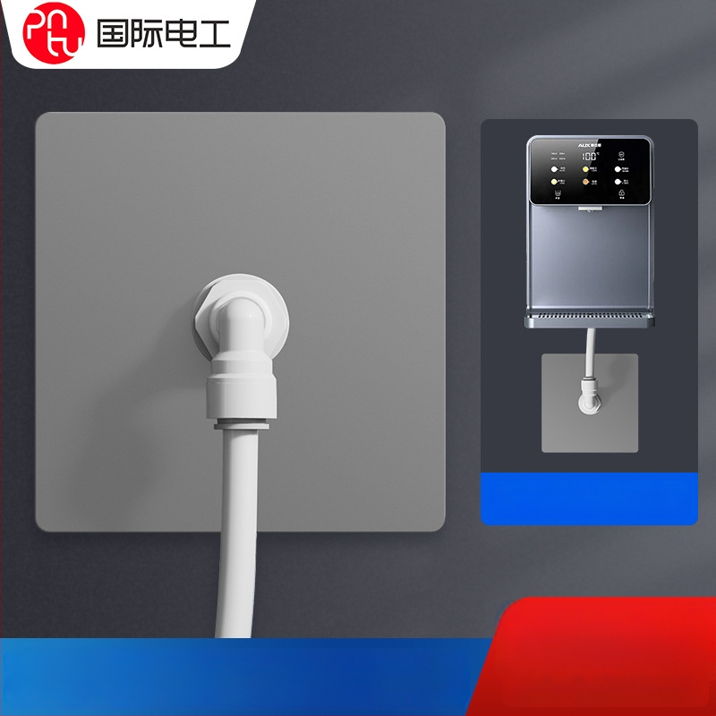 Stāva PE ūdens cauruļu panelis ūdens attīrītājam, tips 86, divvirzienu savienojums, iemontēts apakšējais korpusa vāks; Zīmols: International Electrician