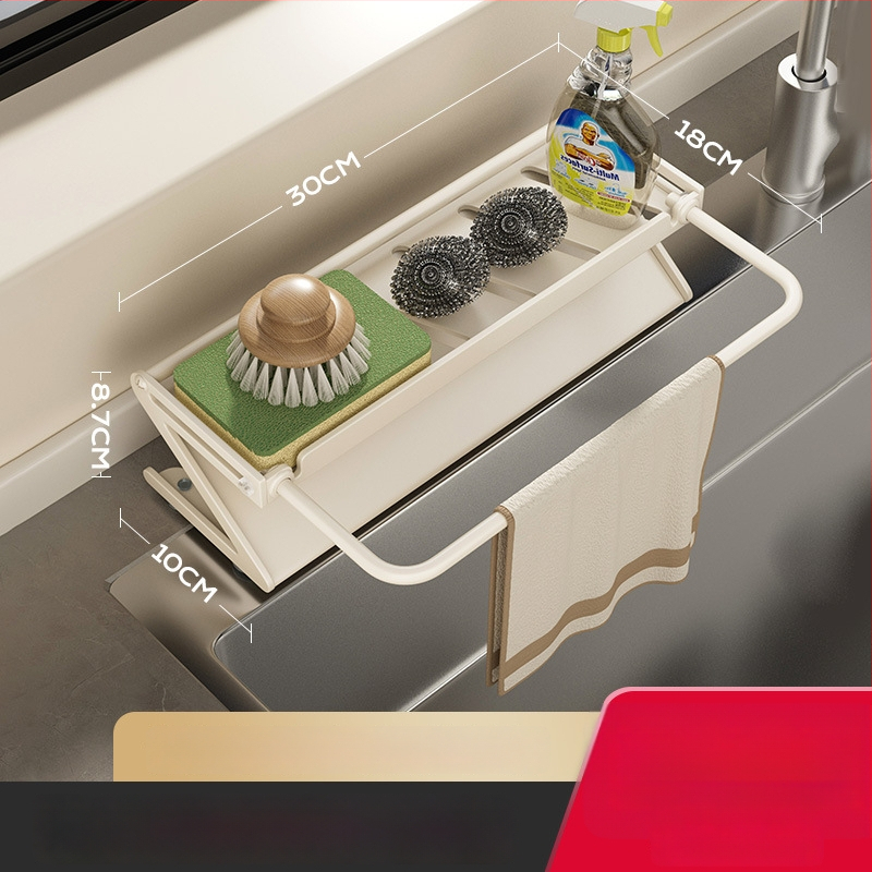 Sieninis virtuvės plovimo kriauklės laikiklis su nutekėjimu ir kempinės laikikliu, Dimo prekės ženklas, modelis GJQ939, medžiaga anglies plienas + ABS, daugiafunkcinis, be įrengimo