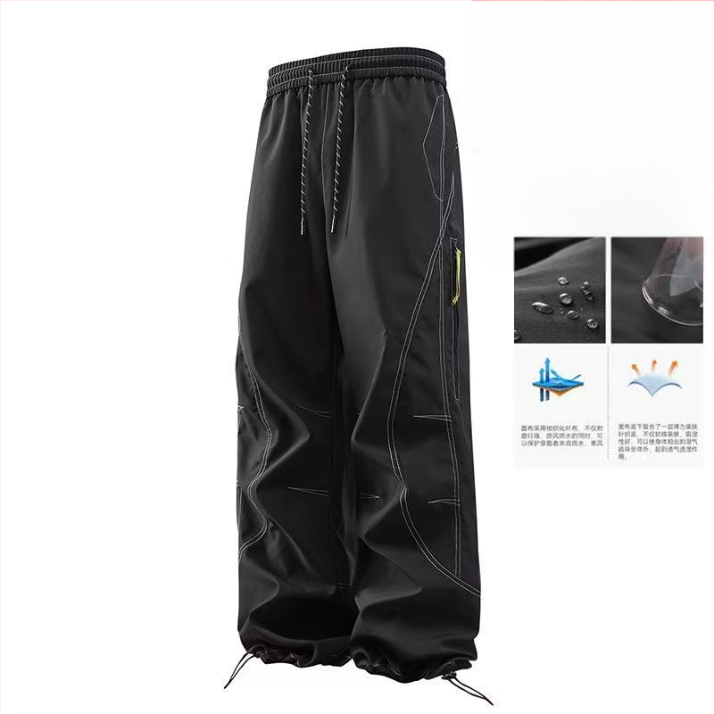 Ūdensizturīgas vieglas pārgājienu bikses ar vidukļa jostu, elpojošs poliesteru audums, piemērotas četrām sezonām