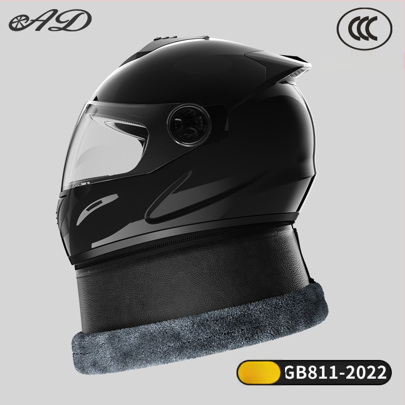 ABS+PC pilno veido motociklo šalmą, 3C sertifikatas (kodas 2024091105021556), žiemai suaugusiems, miesto važiavimui