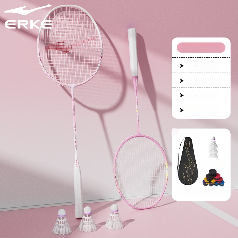 Pora badminton raketė vaikams, aliuminio lydinio rėmas, svoris 95–100 g, rankenos dydis G5, veleno kietumas vidutinis