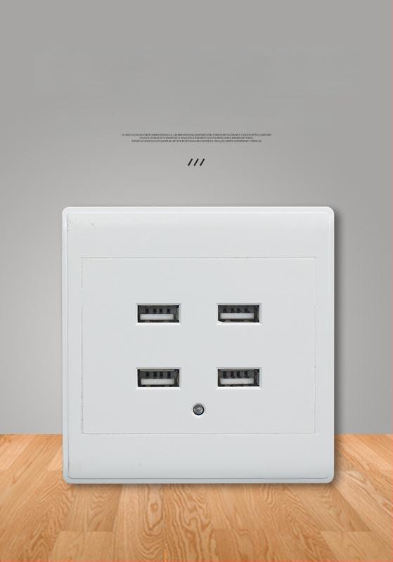 86 tipo plokštės USB įkrovimo lizdas, 2/4 kontaktai, 100-250V, 1.5A, USB išėjimas 5V, CCC sertifikuotas, PC korpusas