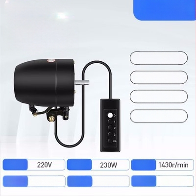 Stāvošs ventilators ar oscilējošu galvu, 220 V, 180–380 W, 3 ātrumi, 50 Hz