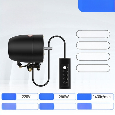 Stāvošs ventilators ar oscilējošu galvu, 220 V, 180–380 W, 3 ātrumi, 50 Hz