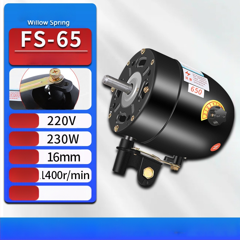 Stāvošs ventilators ar oscilējošu galvu, 220 V, 180–380 W, 3 ātrumi, 50 Hz