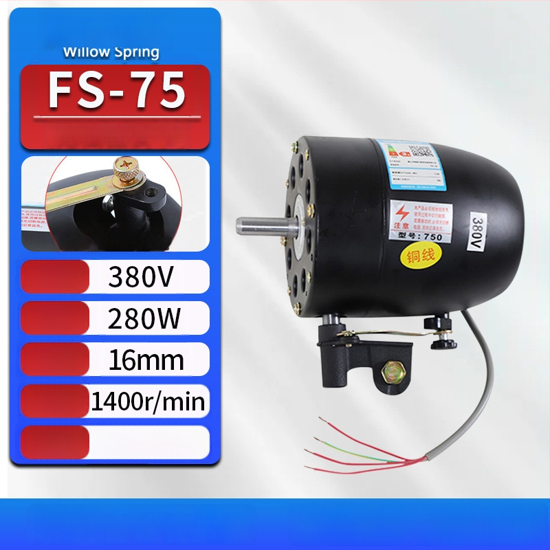 Stāvošs ventilators ar oscilējošu galvu, 220 V, 180–380 W, 3 ātrumi, 50 Hz