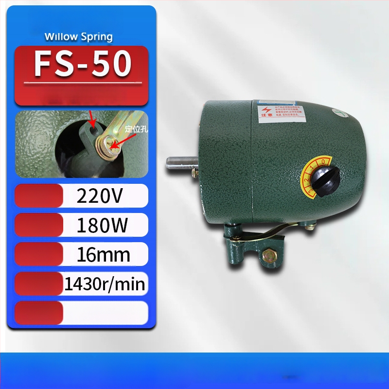 Stāvošs ventilators ar oscilējošu galvu, 220 V, 180–380 W, 3 ātrumi, 50 Hz