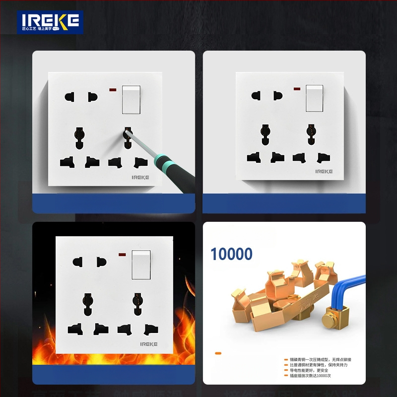 IREKE 86. tipa slēgta sienas universālā kontaktligzda ar slēdzi, astoņas atveres, 13A, AC250V, tin-fosforbronzas kontakti, CE sertificēta