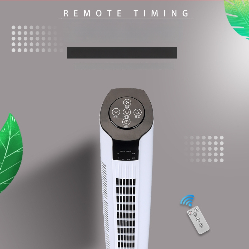 Be mentelių torinis ventiliatorius, 3 greičiai, nuotolinio valdymo, laikmatis 2–8 val., 50 W