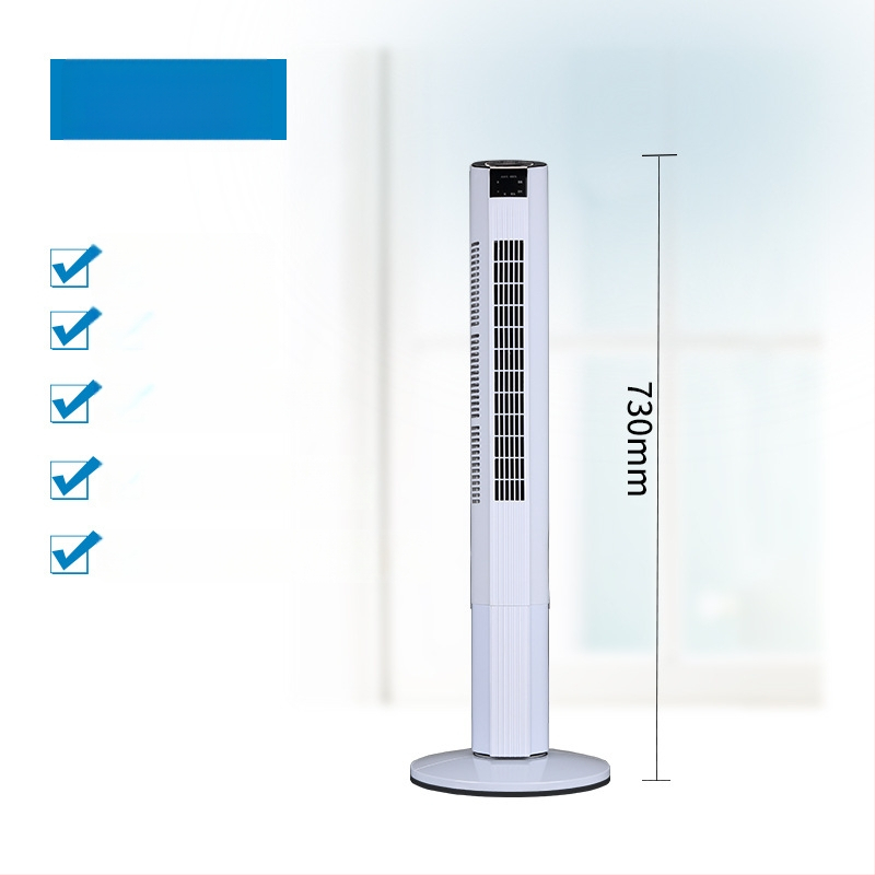 Be mentelių torinis ventiliatorius, 3 greičiai, nuotolinio valdymo, laikmatis 2–8 val., 50 W