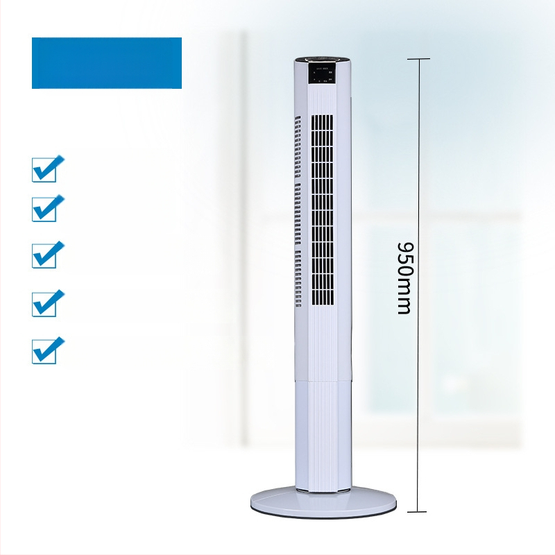 Be mentelių torinis ventiliatorius, 3 greičiai, nuotolinio valdymo, laikmatis 2–8 val., 50 W