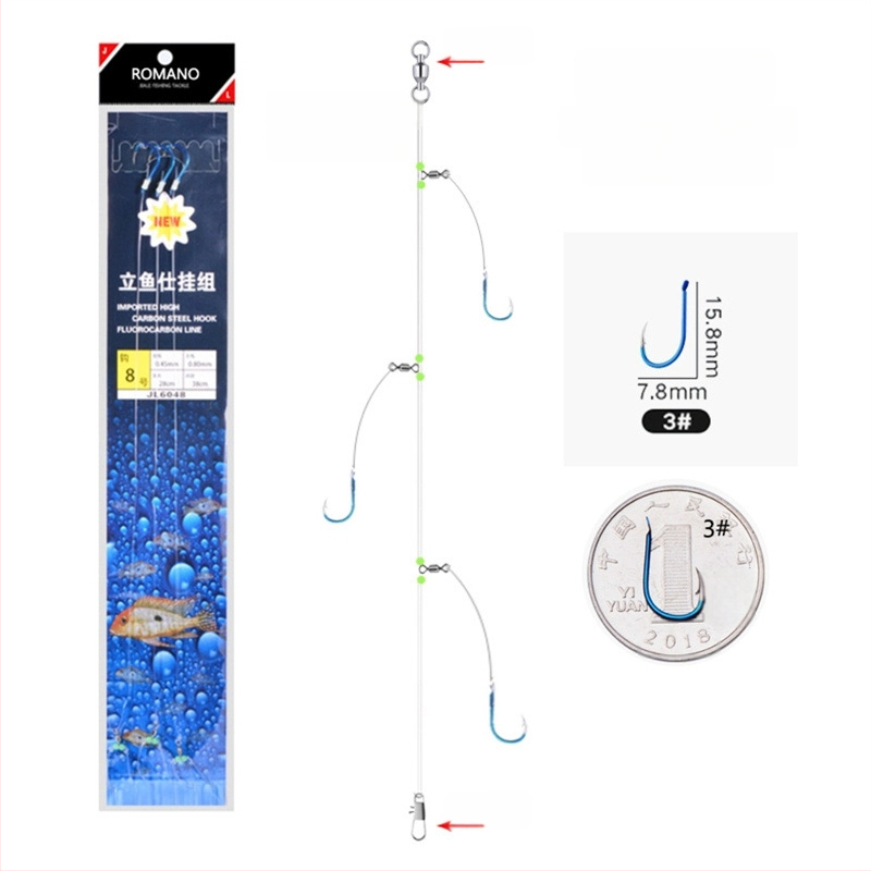 Romano āķis ar auklu Nr. 6, jūras makšķerēšana no laivas