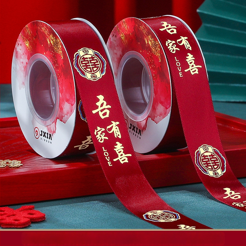 Adatų dėžutė – vestuvėms komplektas, apvalių adatų saugojimui, mielas stilius, modelis F969T6765M6HTS