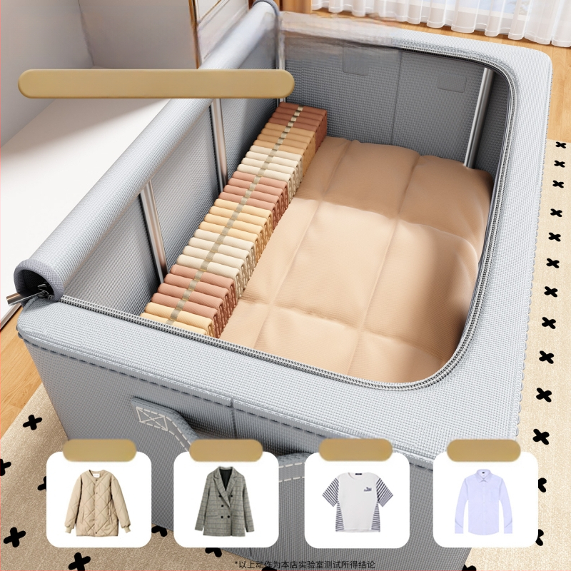 Kutija za skladištenje od Oxford tkanine, sklopiva, s ručkom, kapacitet 100–150 L