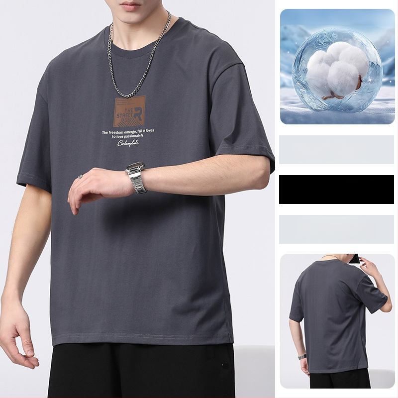 Meeste lühikeste varrukatega T-särk Korea stiilis, ümmargune kaelus, tähtedega trükk, Milk Silk polüester 81–90%, suvi, vaba lõige