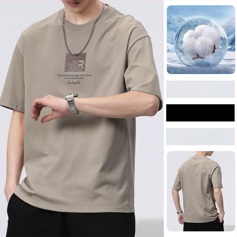 Meeste lühikeste varrukatega T-särk Korea stiilis, ümmargune kaelus, tähtedega trükk, Milk Silk polüester 81–90%, suvi, vaba lõige