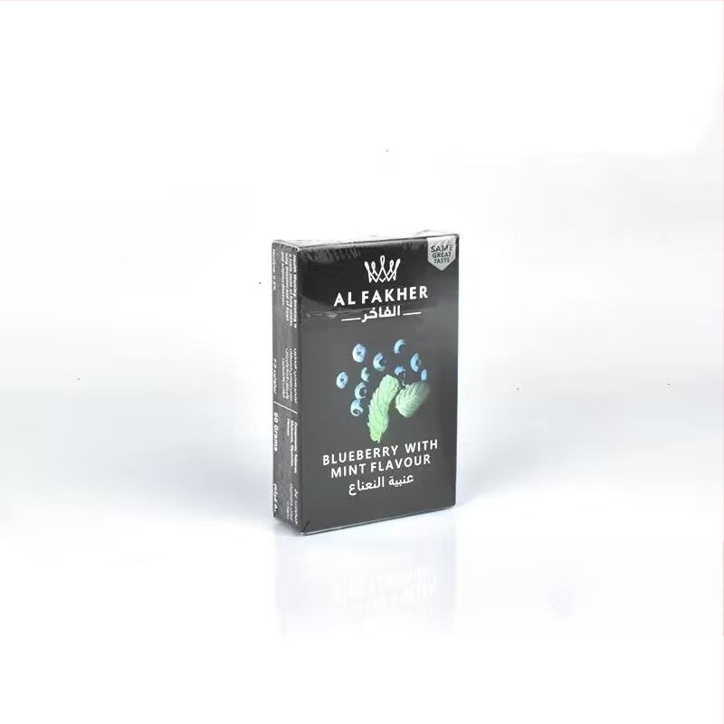 Hookah pasta – arābu garša, piemērots dāvanai, svētkiem, 50 g