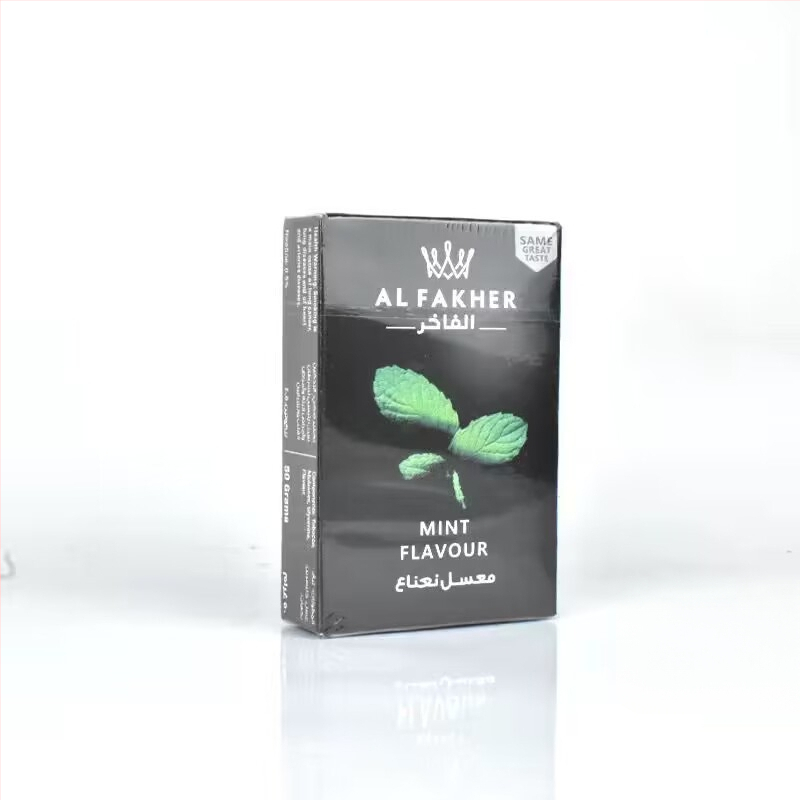 Hookah pasta – arābu garša, piemērots dāvanai, svētkiem, 50 g