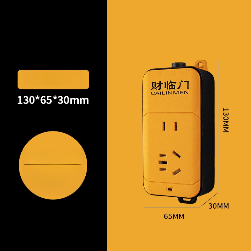 Daugiafunkcinis maitinimo blokas su apsauginiu dangčiu, didelė galia, nacionalinis standartas, 10A, 220–240V, 2500W, CCC sertifikatas