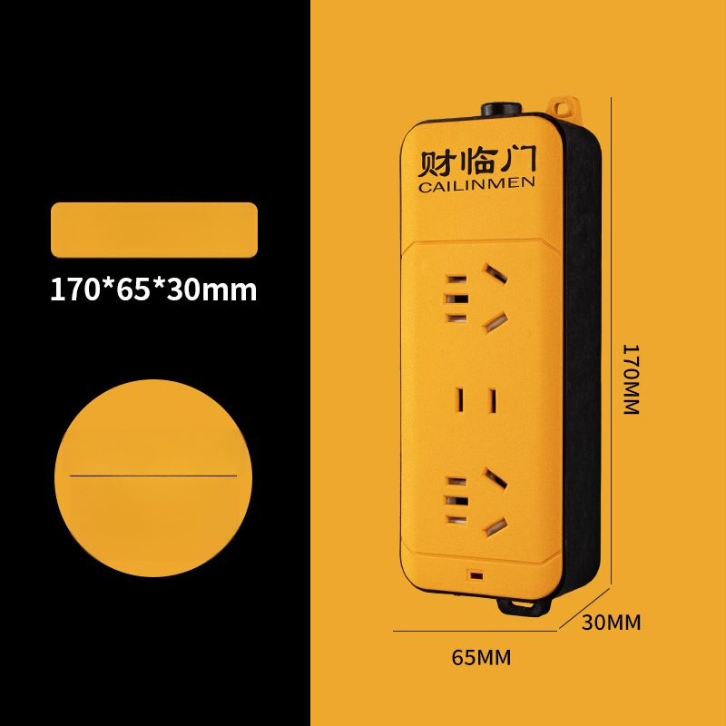 Daugiafunkcinis maitinimo blokas su apsauginiu dangčiu, didelė galia, nacionalinis standartas, 10A, 220–240V, 2500W, CCC sertifikatas