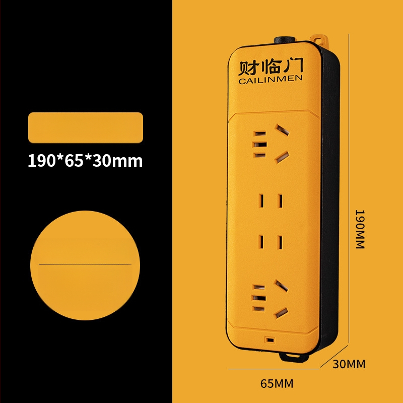 Daugiafunkcinis maitinimo blokas su apsauginiu dangčiu, didelė galia, nacionalinis standartas, 10A, 220–240V, 2500W, CCC sertifikatas