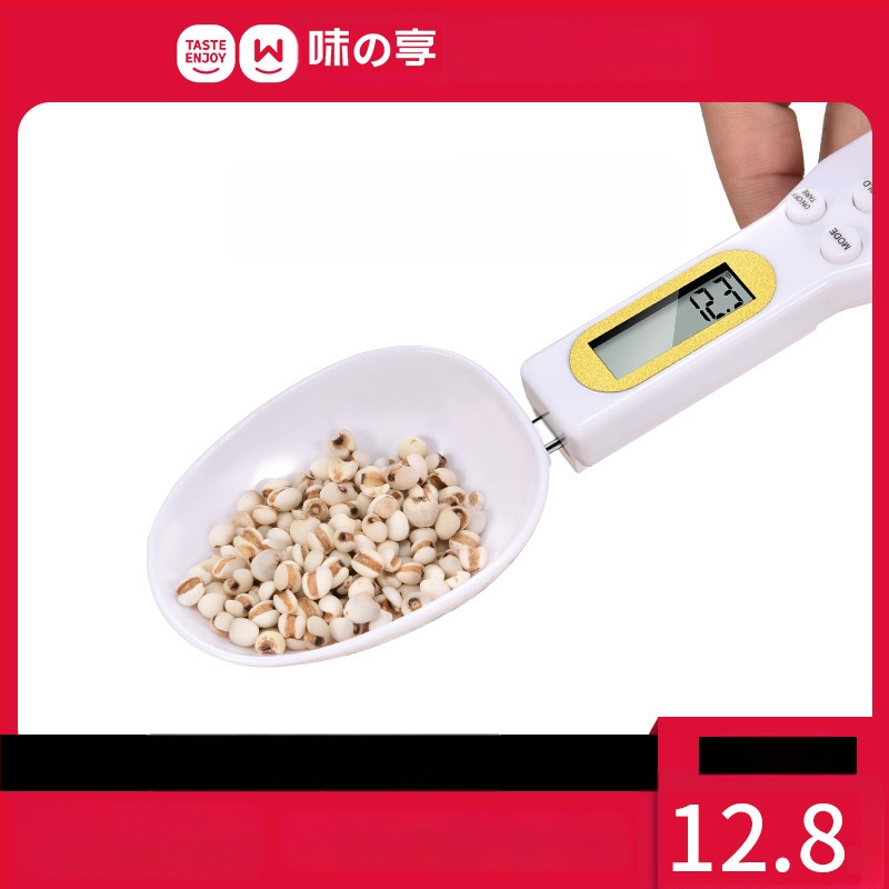 Cântar electric de bucătărie cu măsurare precisă în grame și lingură de măsurare, ABS