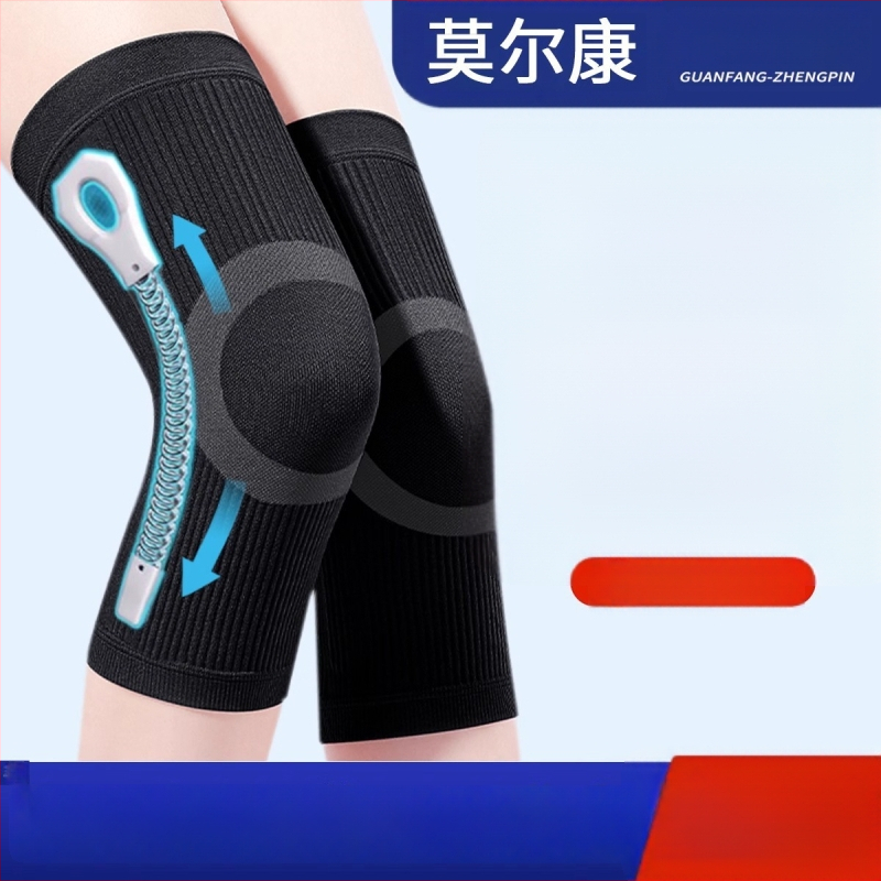 Morcone kelio apsaugos su bambuko anglies pluoštu ir poliesteriu – tinka visoms sporto šakoms