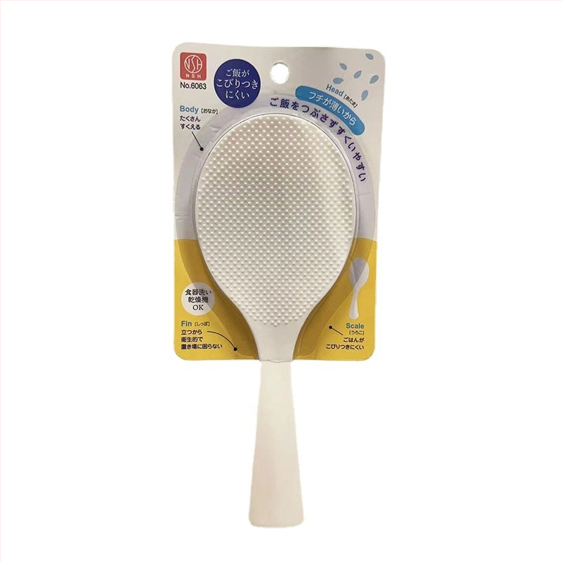 KM plastová lyžička na ryžu – moderný jednoduchý dizajn, jednofarebný vzor, pripravená na súkromnú značku